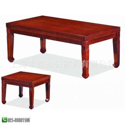 供应上海SHCJ068实木油漆茶几 办公会客的首选，五年质保让您无忧