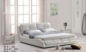 佛山家具批发指南 真皮床、布艺床、欧式床及C680价格与图片解析