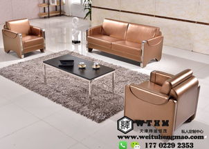 天津办公沙发图片与家具选购指南